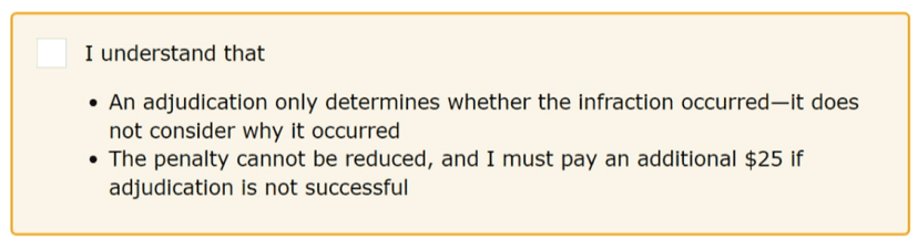 Problem — input field inconsistency